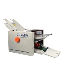 Automatic Paper Folder Fully