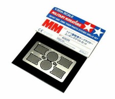 TAMIYA 35167 King Tiger Etched