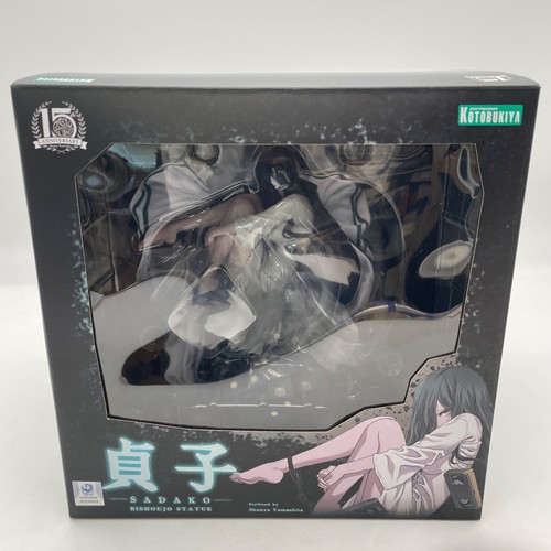 Horror bishoujo sadako - bishoujo, 1/7