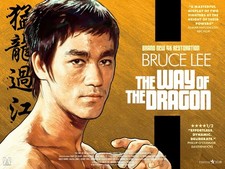 Way of the Dragon 1972 quad