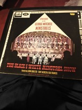 Spotlight on the George