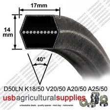22950200 Countax Belt 50" IBS Deck