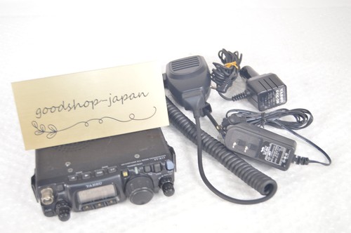 Yaesu 817nd vhf uhf - yaesu, ft-817nd