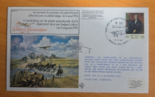 FDC Ist Operation Flight Over