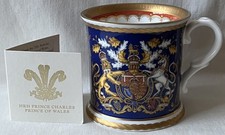 Royal Collection Tankard 70th Birthday Of H.R.H. The Prince Of Wales 14/11/2018.