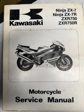 KAWASAKI 1991 NINJA