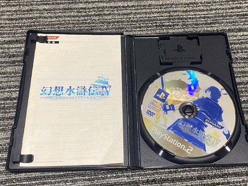 Playstation2 suikoden - playstation2, iv