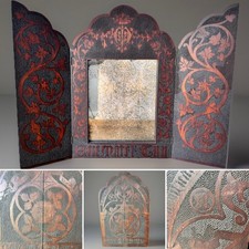 Arts & Crafts Carved Arch Icon Ecclesiastical Folding Door Triptych Mirror