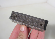 Small Iron Door Keep Catch Rim