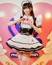 Maidreamin Collaboration