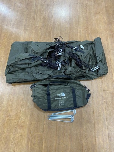 The north face tarp nebula - the,