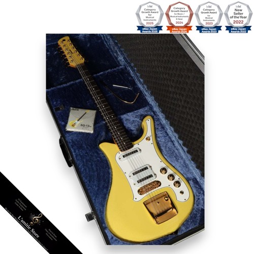 Yamaha sg12as 12string vintage - yamaha,