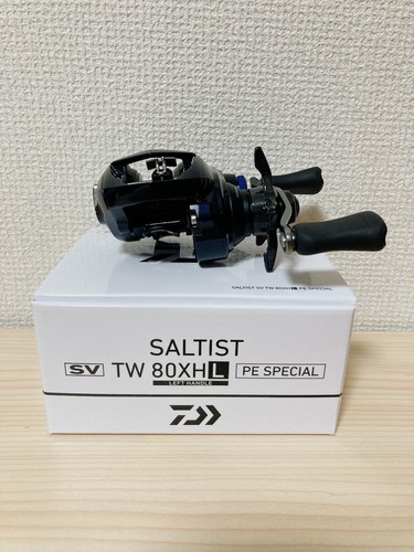 Daiwa baitcasting reel - baitcasting,