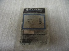 Mercury/Quicksilver outboard