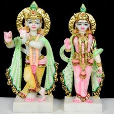 11.4 Inch Tall White Marble