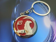 Vauxhall Astra Zafira Mokka Corsa Insignia Grandland Keyring with Gift Pouch