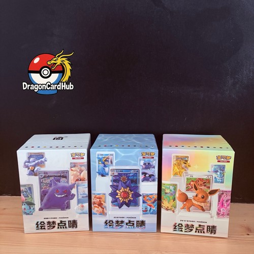 Pokémon chinese exclusive - chinese,