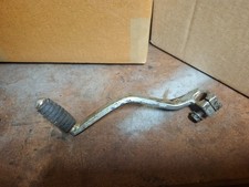 Quadzilla 170/250 Gear Lever