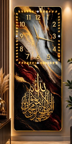 Luxury islamic wall clock - islamic,