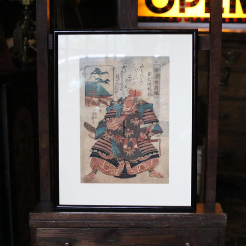 Original utagawa yoshitsuya - original,