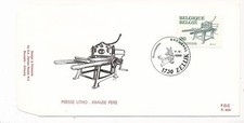 D164685 Belgium FDC P.883