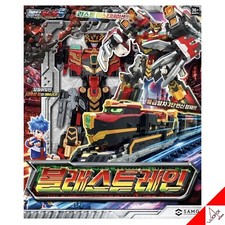 Metal Cardbot S Season2 BLASTRAIN Transformer Robot Diesel Train Kids Toy 2025