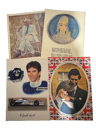 Vintage postcards bundle - postcards, 1981