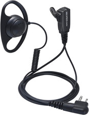PROMAXPOWER 2 Pin Radio