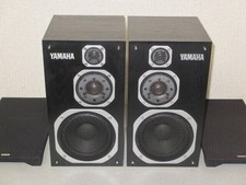 YAMAHA NS-1000MM Speaker