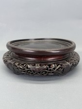 Large Chinese Antique Wood Vase Stand