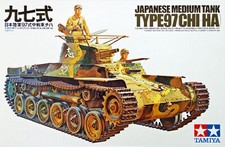 Tamiya 1/35 Japanese Type 97