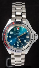 Vostok Komandirskie Blue Green