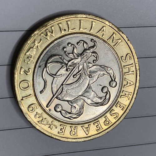 William shakespeare pound - william, 2