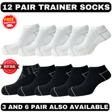 12 PAIR MENS WOMENS TRAINER