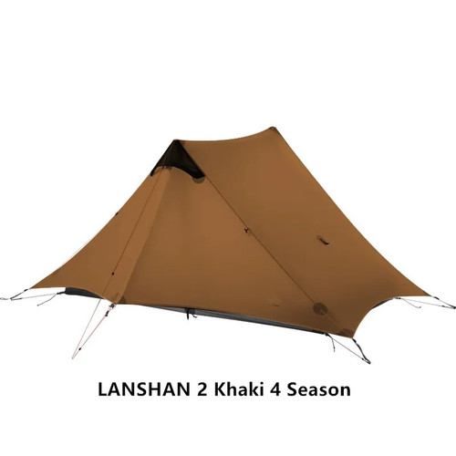 Lanshan person oudoor - 2,