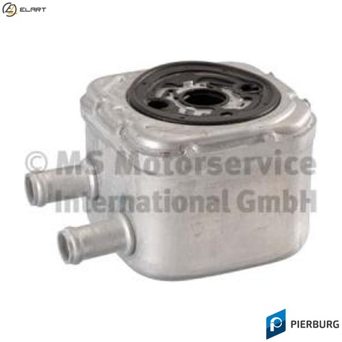 Oil cooler engine - cooler,