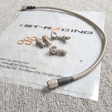 TURBO OIL FEED PIPE FOR