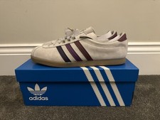 Adidas Silver Nevada Beige/Purple - UK9.5 - 2022 State Series