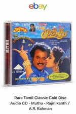 Muthu (1995) - Rare Tamil Gold