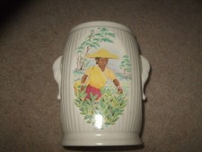 50s collectable Sylvac wade tea harvest caddy pot japanese