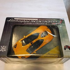 Lamborghini Aventador radio