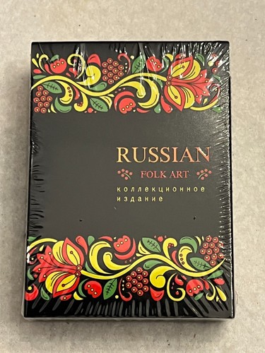 Russian folk art - russian, (collector's
