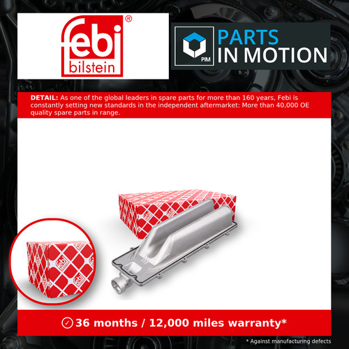 Engine cover fits - engine, e63
