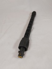 Genuine Karcher Extension rod