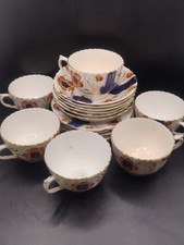 Antique Victorian Gaudy Welsh