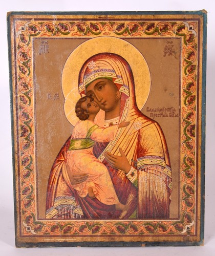 Old russian icon our lady - russian,