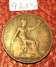 REGIONAL MINT(HEATON) KING