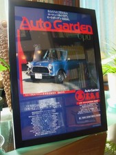 Rover Mini 40