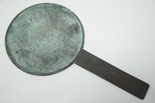 Japanese Girl Hand Mirror Bronze Kagami Antique Original from Japan 0204F3