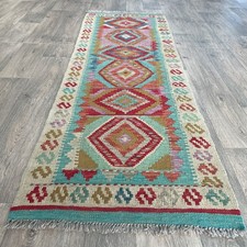 205 x 66cm Vintage Handmade